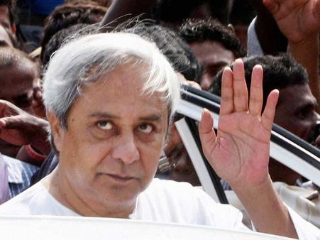 சுரங்க ஒதுக்கீட்டு ஊழல்- ஒடிசா முதல்வர் பதவி விலகக் கோரி ஜன.7- ல் பந்த்