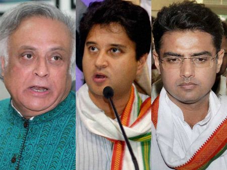 கட்சி பணி.. அமைச்சர்கள் ஜெய்ராம் ரமேஷ், ஜோதிராதித்ய சிந்தியா, சச்சின் பைலட் இன்று ராஜினாமா?