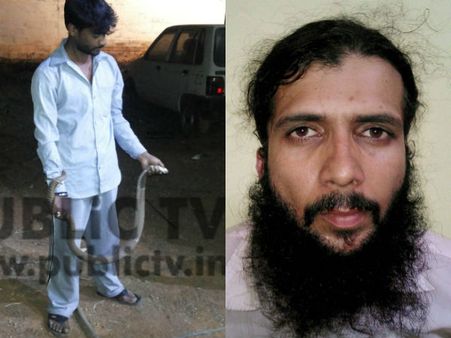 யாசின் பத்கல் அடைக்கப்பட்டிருந்த அறையில் புகுந்த நாகப் பாம்பு!