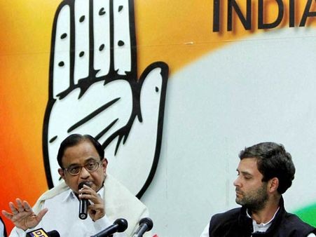 மீண்டும் காங்கிரஸ் ஆட்சி அமைந்தால் ராகுல் தான் பிரதமர்: ப.சிதம்பரம்