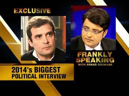 இந்த டியூப் லைட் ஏன் எரிய மாட்டீங்குது...?