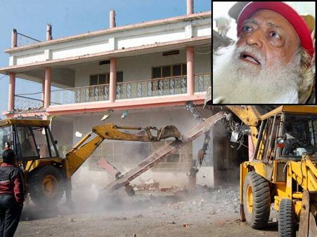 ஆசாராமின் ஆசிரமம் இடித்துத் தரைமட்டமாக்கப்பட்டது