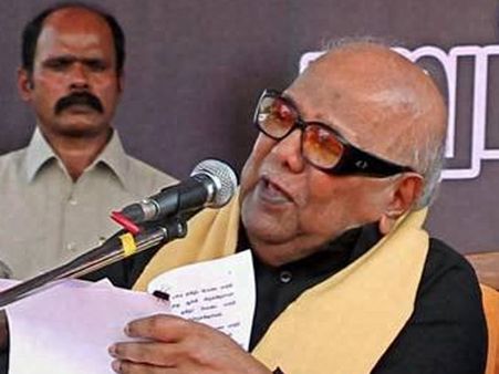 கருணாநிதி தலைமையில் பிப்.1ல் டெசோ கூட்டம்!