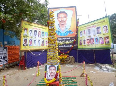 தீக்குளித்து உயிர்நீத்த முத்துக்குமாருக்கு தமிழகமெங்கும் நினைவஞ்சலி