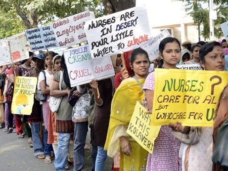 7 வது நாளாக போராடும் நர்சிங் மாணவிகள்: நோயளிகள் பாதிப்பு