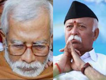 ஆர்.எஸ்.எஸ் தலைவர் பகவத் உத்தரவில் குண்டுவெடிப்புகள் நடத்தினோம்: சுவாமி அசீமானந்த் தகவல்