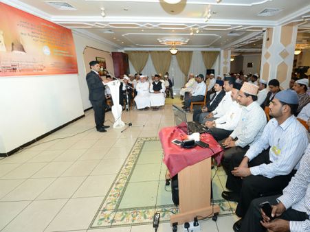 துபாயில் மீலாது நபி விழா கொண்டாட்டம்