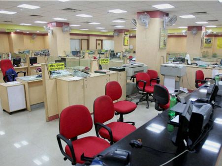 வங்கி ஊழியர்கள் நாளை முதல் 2 நாள் ஸ்டிரைக்