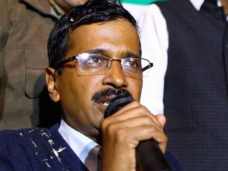 ‘பிஜ்லி சத்யாகிரஹா’வில் கலந்து கொண்டவர்களுக்கு 50% மானியம்: கெஜ்ரிவால் அறிவிப்பு