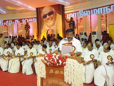 நாற்பதையும் வெல்வோம்... நாளைய பிரதமரை தீர்மானிப்போம்: திருச்சி மாநாட்டில் திமுக நிர்வாகிகள் பேச்சு