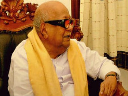 திமுகவின் 15 தீர்மானங்கள் - பகுதி 3