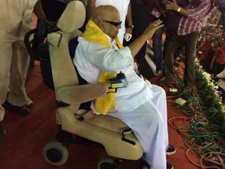 திமுகவின் 15 தீர்மானங்கள் - பகுதி 1