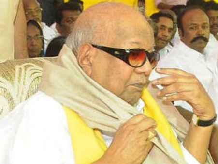 திமுகவின் 15 தீர்மானங்கள் - பகுதி 2