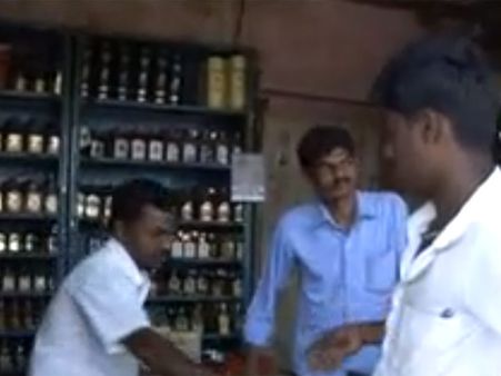 திமுக மாநாட்டால் டாஸ்மாக்குக்கு கிடைத்த வசூல் ரூ. 10 கோடி