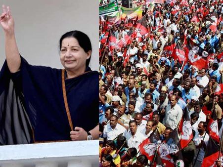 கள்ளக்குறிச்சியில் 'அம்மா'....?