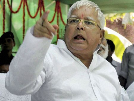 நானும் ஒருநாள் நாட்டின் பிரதமராக வருவேன்... லாலு பிரசாத் யாதவ்