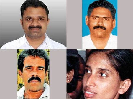 நளினி உட்பட 4 பேரை விடுவிக்க எதிர்ப்பு தெரிவித்து சுப்ரீம் கோர்ட்டில் மத்திய அரசு மனு!