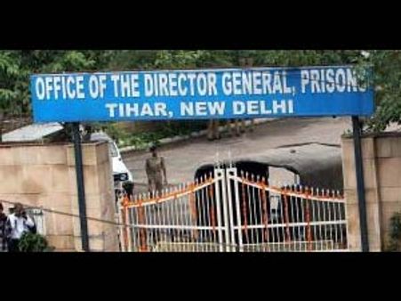 ஜெயிலர் சார், நான் வேலைக்குப் போய்ட்டு வர்றேன்... விரைவிலேயே கைதிகள் இப்படிச் சொல்லலாம்!