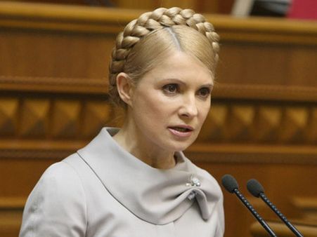 யுலியா டிமோசென்கோ விடுதலை