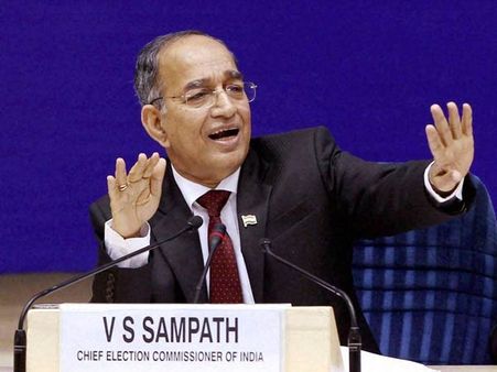 இலவசங்களை நிறுத்த தேர்தல் ஆணையம் தமிழக அரசுக்கு ஆணை