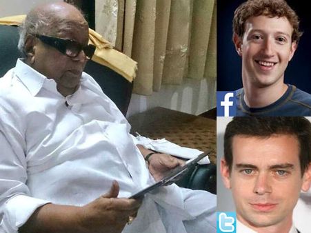 “யாதும் ஊரே யாவரும் கேளிர்” கனவுலகத்தை நிஜமாக்கிய டுவிட்டருக்கு பிறந்தநாள் வாழ்த்து: கருணாநிதி