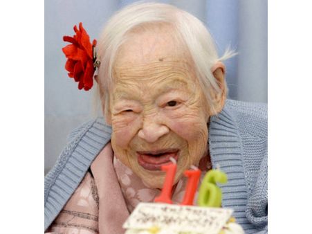 உலகின் வயதான கின்னஸ் சாதனை பாட்டிக்கு ஹேப்பி பர்த்டே