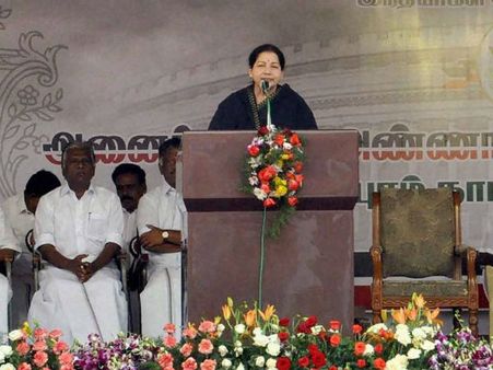 கூட்டணிக்குத் தாழ்ப்பாள் போட்டு விட்டு தா.பா., ஜி.ரா படங்களை வைத்து கூட்டம் போட்ட அதிமுக!