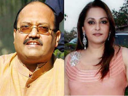 நடிகை ஜெயபிரதாவுடன் அஜீத் சிங் கட்சியில் சேர்ந்த அமர் சிங்