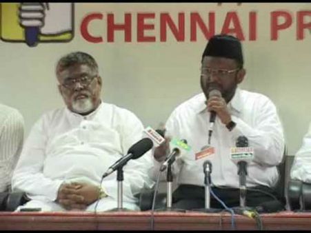 மயிலாடுதுறை மனித நேய மக்கள் கட்சி வேட்பாளர் ஹைதர் அலி- ஜவாஹிருல்லா அறிவிப்பு