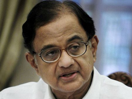 தமிழகத்தில் தனித்துப் போட்டியிட தைரியம் உள்ளது: ப.சிதம்பரம்