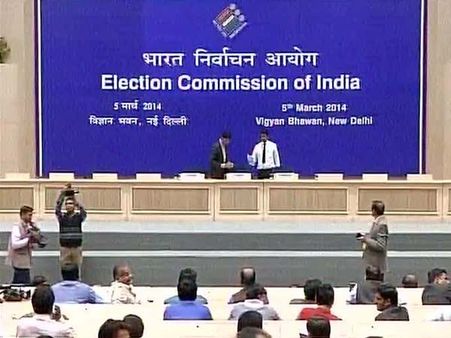 ஆண்டியானலும், அமைச்சரானாலும் சோதனை ”மஸ்ட்”- தேர்தல் ஆணையம்