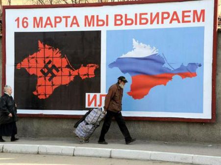 உக்ரைனிடம் இருந்து சுதந்திரம் பெற்றதாக அறிவித்தது கிரீமியா