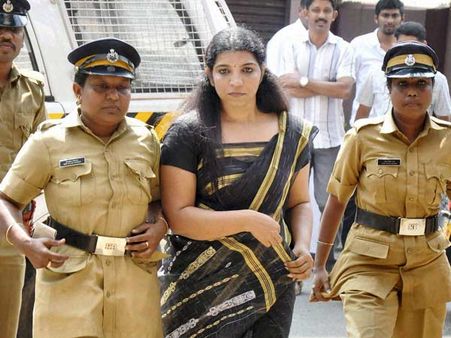 சோலார் பேனல் மோசடி: சரிதா நாயரின் பலாத்கார புகாரைத் தொடர்ந்து காங். எம்.எல்.ஏக்கு அடி உதை