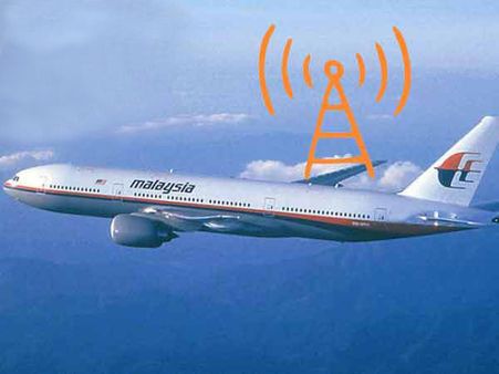 3 ராணுவ ராடார்களை கடந்துள்ளது மலேசிய விமானம்: ஒருவர் கூடவா பார்க்கவில்லை?