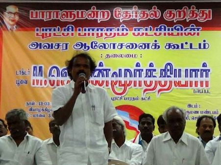 புரட்சி பாரதம் செயற்குழுவில் அதிமுக வேட்பாளர் அறிமுகம்