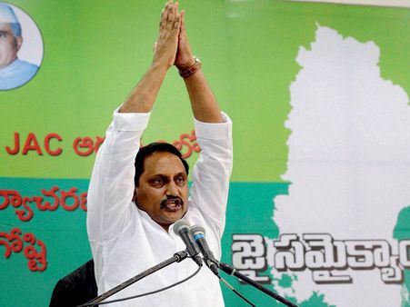 கிரண்குமார் ரெட்டிக்கு செருப்பு!