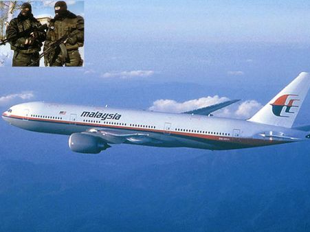 மலேசிய விமான விவகாரத்தில் ஈரானுக்குத் தொடர்பு.. சந்தேகம் கிளப்பும் இஸ்ரேல்