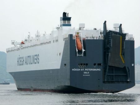 மாயமான மலேசிய விமான பகுதிகளை தேடும் நார்வே நாட்டு ஆட்டோ லைனர் கப்பல்