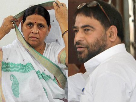 சரன் தொகுதியில் ராப்ரி தேவியை எதிர்த்து சகோதரர் சாது யாதவ் சுயேட்சை வேட்பாளராகப் போட்டி!