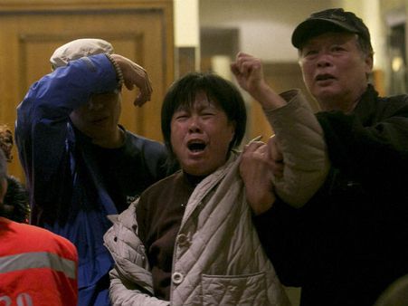 விமானம் மூழ்கியது என்று எப்படி கூறுகிறீர்கள்?: மலேசியாவிடம் ஆதாரங்களை கேட்கும் சீனா