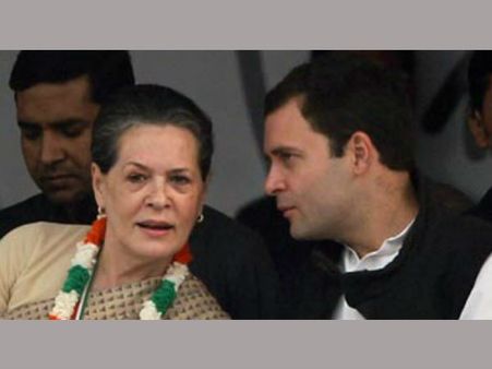 எதிர்ப்பால் தனியார் துறை வேலைவாய்ப்பில் இடஒதுக்கீடு முழக்கத்தை கைவிட்ட காங்கிரஸ்!