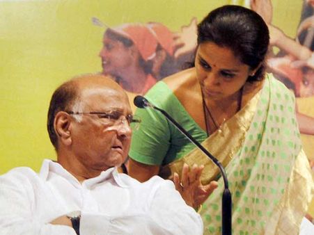 ''லூஸாப்பா நீ''.. பவார் கருத்து குறித்து மகள் சுப்ரியா 'அப்செட்'!