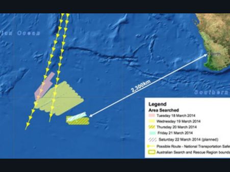 கடலில் 10 பொருட்களை பார்த்தோம், விமானத்தின் பாகங்களாக இருக்கும்: ஜப்பான்