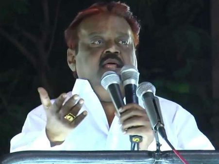 விஜயகாந்த் பேசியது 17 நிமிஷம்.. ஆனால் சுவாரஸ்யம் இல்லையே.. மக்கள் ஏமாற்றம்!