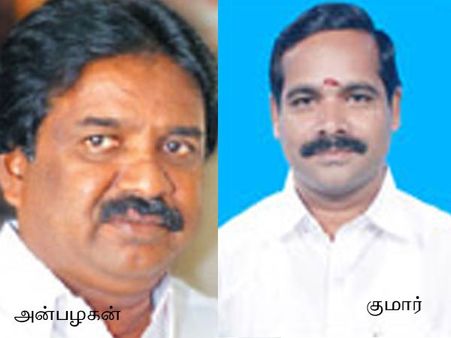 குமாரு கொஞ்சம் சுமாருதான்... சொத்து விஷயத்தில் அதிமுக வேட்பாளரை ஓவர் டேக் செய்த திமுக!