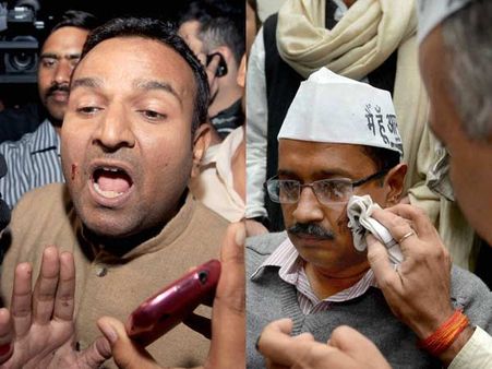 ஸாரிங்க, தெரியாம பண்ணிட்டேன்... கெஜ்ரிவால் மீது மை வீசியவர் மனம் மாறி ஆம் ஆத்மியில் சேர்ந்தார்