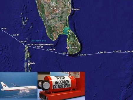 மாயமான விமான கருப்புப் பெட்டியை 6 நாட்களுக்குள் கண்டுபிடித்தே ஆக வேண்டும்