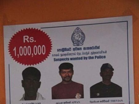 வவுனியாவில் புலிகள்- ராணுவம் மோதல்: புதிய தலைவர் கோபி உட்பட 3 பேர் சுட்டுக் கொலை!