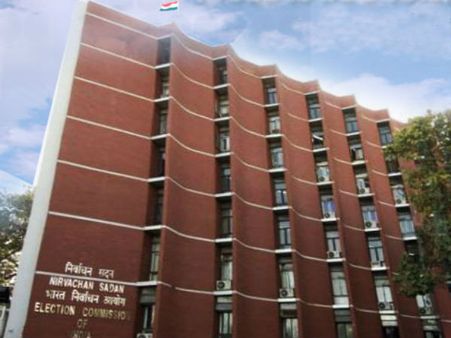 கல்விக்கடன் வட்டி தள்ளுபடிக்கு தேர்தல் கமிஷன் தடை… பிரசாரத்திலும் பேசக்கூடாது