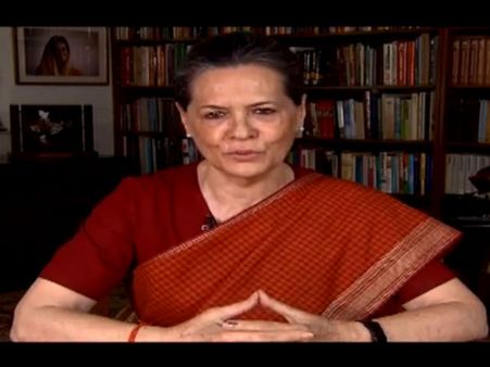 நான் சோனியா காந்தி பேசுகிறேன்: டி.வி.யில் 3 நிமிடம் தோன்றி பேசிய 'மேடம்'